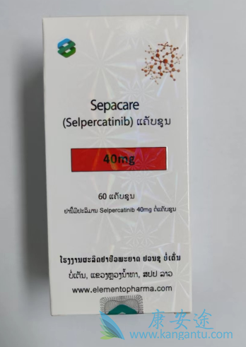 ,selpercatinib