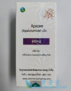 阿帕他胺Apalutamide代谢产物仍具抗肿瘤活