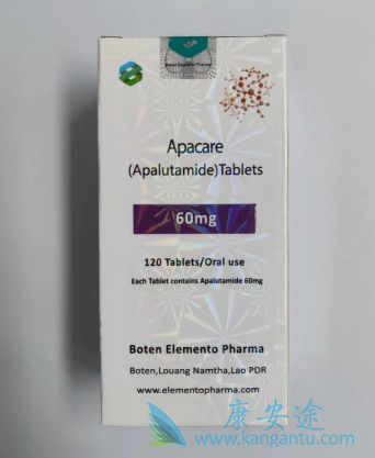 阿帕他胺,Apalutamide 阿帕他胺,Apalutamide