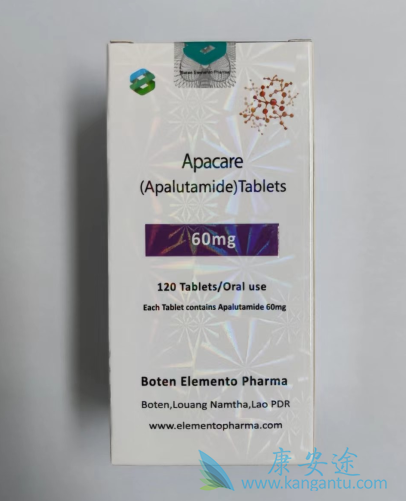 阿帕他胺,Apalutamide 阿帕他胺,Apalutamide