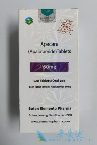 阿帕他胺,Apalutamide 阿帕他胺,Apalutamide