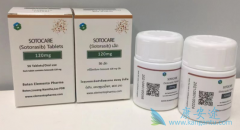 索托拉西布Sotorasib正版药一个月需要多少