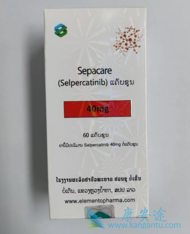 ����������,Selpercatinib