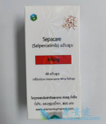 塞尔帕替尼Retevmo可以阻止肿瘤细胞的增殖