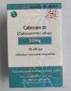 吃卡博替尼(XL184)多久才能看到效果