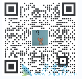 索托拉西布,Lumakras 索托拉西布,Lumakras