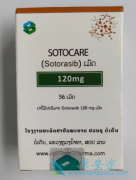 索托拉西布Lumakras治疗结肠癌吗