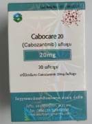 卡博替尼Cabozantinib治疗晚期前列腺癌也很