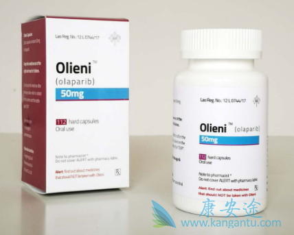 奥拉帕利,olaparib 奥拉帕利,olaparib