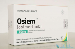 奥希替尼(Osimertinib)医保报销适应症