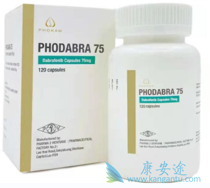 达拉非尼,Dabrafenib 达拉非尼,Dabrafenib