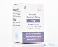 芦可替尼/鲁索替尼一盒多少钱