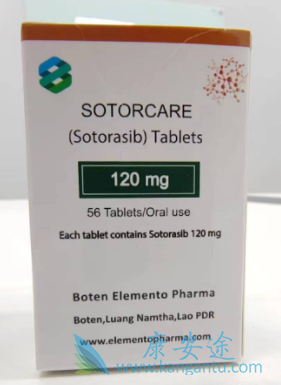 amg510,Lumakras amg510,Lumakras