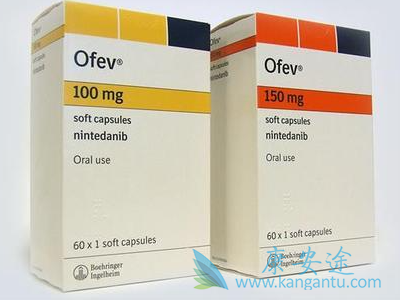 尼达尼布,Nintedanib 尼达尼布,Nintedanib