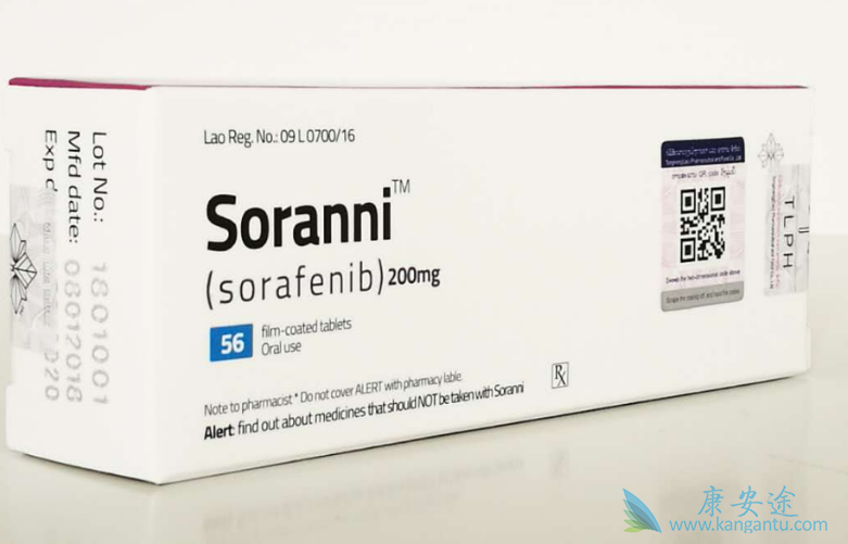 索拉非尼 索拉非尼