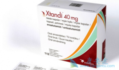 恩杂鲁胺Enzalutamide的价格是多少