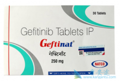 吉非替尼(Gefitinib)服用要点