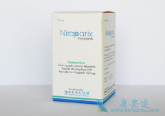 尼拉帕利Niraparib具有良好的溶解性和高通