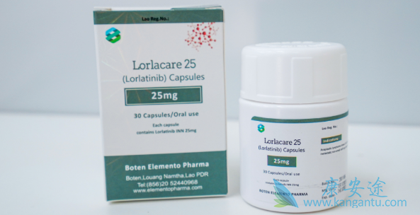 劳拉替尼,lorlatinib 劳拉替尼,lorlatinib