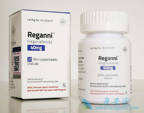 瑞戈非尼,Regorafenib 瑞戈非尼,Regorafenib