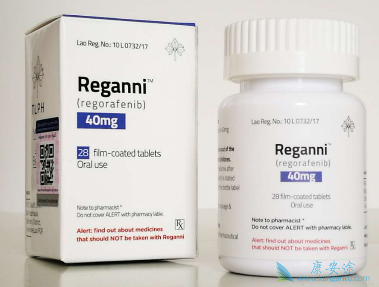 瑞戈非尼 瑞戈非尼