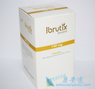 服用期间依鲁替尼Ibrutinib哪些食物不能吃