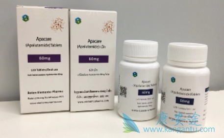 阿帕他胺,Apalutamide 阿帕他胺,Apalutamide