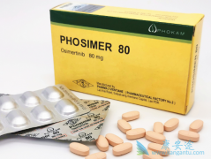 奥希替尼Osimertinib术后辅助治疗适应证纳