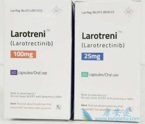 ,larotrectinib