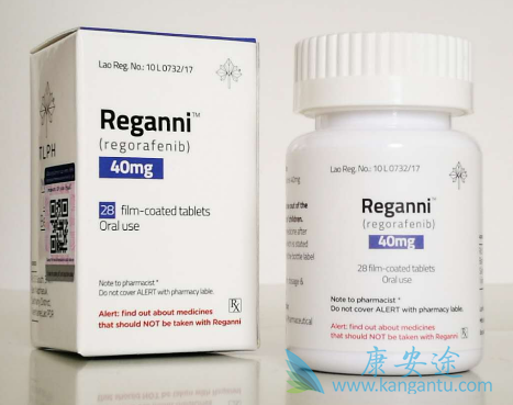 瑞戈非尼,Regorafenib 瑞戈非尼,Regorafenib