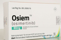 奥希替尼(Osimertinib)辅助治疗的效果和耐