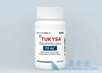 图卡替尼,Tucatinib 图卡替尼,Tucatinib