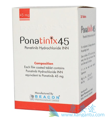 普纳替尼,ponatinib 普纳替尼,ponatinib