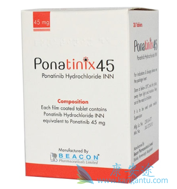 普纳替尼,ponatinib 普纳替尼,ponatinib