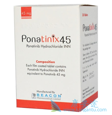 普纳替尼,ponatinib 普纳替尼,ponatinib