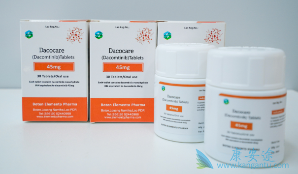 达克替尼,Dacomitinib 达克替尼,Dacomitinib