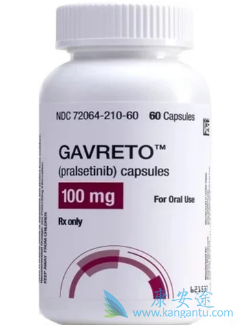 普拉替尼,Pralsetinib 普拉替尼,Pralsetinib