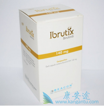 伊布替尼,Imbruvica 伊布替尼,Imbruvica