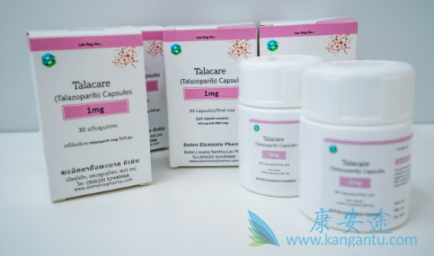 他拉唑帕尼,Talazoparib 他拉唑帕尼,Talazoparib