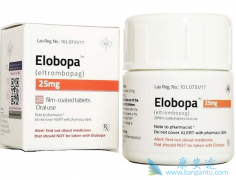 艾曲波帕/艾曲泊帕获批难治性重型再生障碍