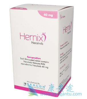 来那替尼,neratinib 来那替尼,neratinib