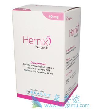 来那替尼,neratinib 来那替尼,neratinib