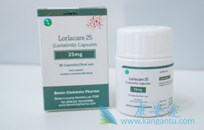 劳拉替尼,lorlatinib 劳拉替尼,lorlatinib