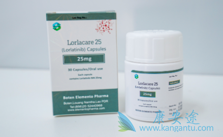 劳拉替尼,lorlatinib 劳拉替尼,lorlatinib