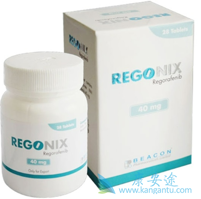 瑞戈非尼,Regorafenib 瑞戈非尼,Regorafenib