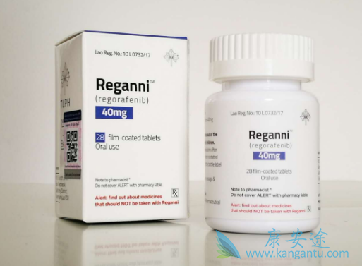 瑞戈非尼,Regorafenib 瑞戈非尼,Regorafenib