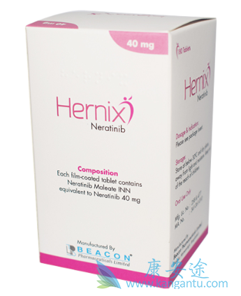 来那替尼,neratinib 来那替尼,neratinib