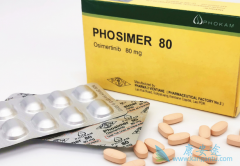 如何尽快知道奥西替尼Osimertinib一线治疗