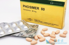 奥西替尼/奥希替尼围手术期治疗效果明显