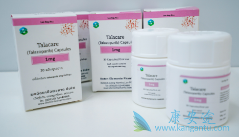 他拉唑帕尼,Talazoparib 他拉唑帕尼,Talazoparib
